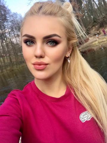 Ева Обаятельная Реал фото 3