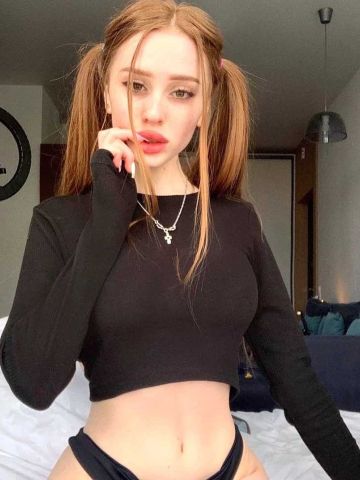 Вера Не Пожалеешь